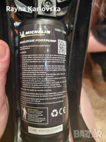 Нова Крачна помпа "Michelin"с един цилъндър, снимка 2 - Аксесоари и консумативи - 54243999