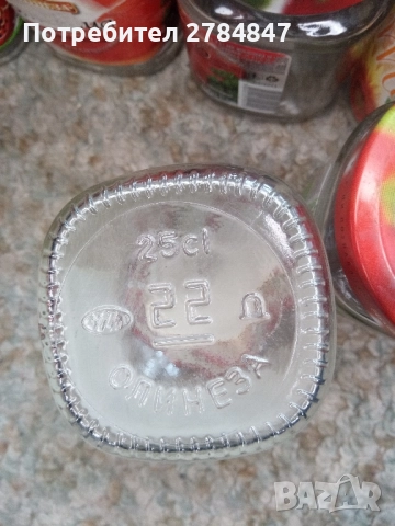 Лот буркани Олинеза, снимка 6 - Други - 51710573