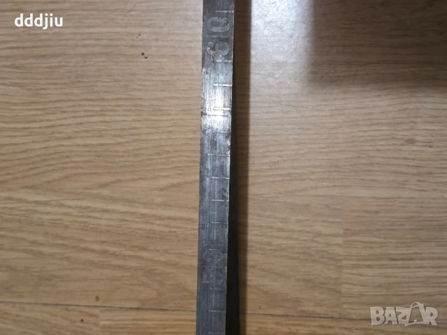 Стара Соц Българска рулетка, снимка 3 - Антикварни и старинни предмети - 50796203