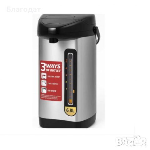 Homestar HS-WD5 – Електрически диспенсър за вода, кафе, чай, 6.8 л, 2000W), снимка 3 - Други - 52509690