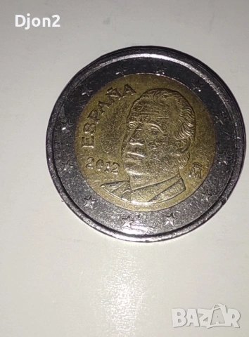 Евро Монета вижда се номинала, снимка 2 - Нумизматика и бонистика - 53131916
