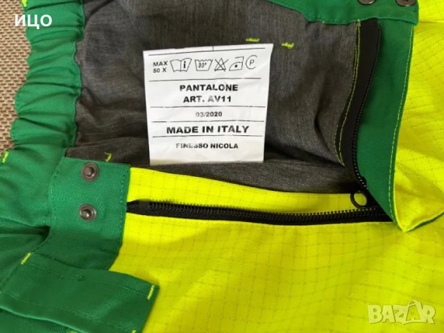 Работен панталон MGP, снимка 5 - Панталони - 49933102