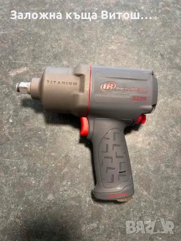 Пневматичен Гайковерт Ingersoll Rand 2235 MAX Series , снимка 1 - Други инструменти - 48896592