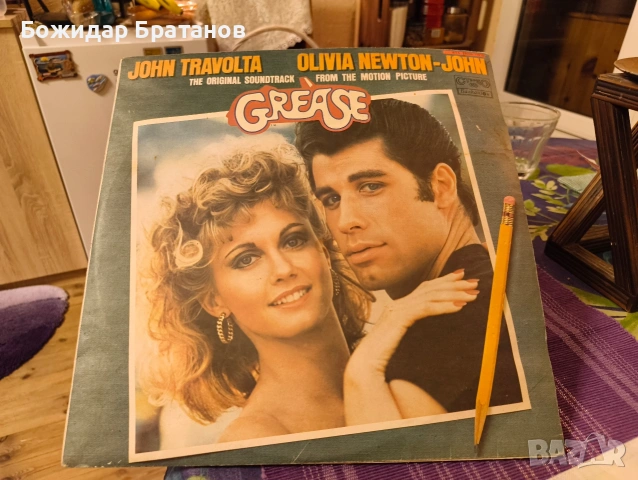 грамофонни плочи качествени, снимка 10 - Грамофони - 53738810