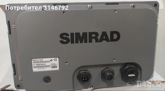 GPS/AIS/Antenna, снимка 15 - Друга електроника - 53819215