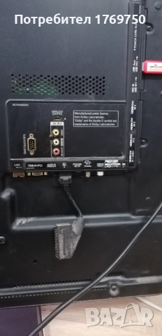 Продавам 3D Телевизор LG-42 инча, снимка 3 - Телевизори - 52975845