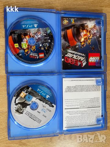 Игри за PS4 / PlayStation 4, снимка 2 - Игри за PlayStation - 46350018