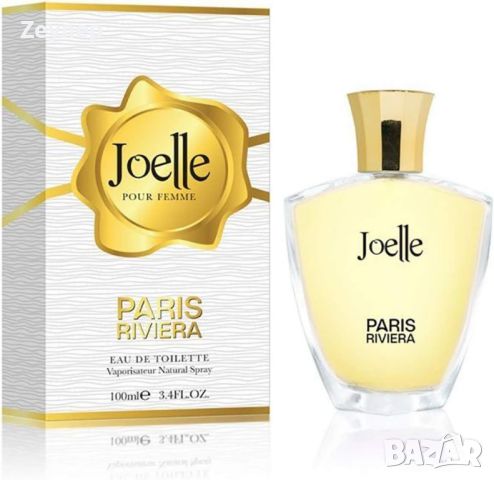 Разнообразие от френски и арабски парфюми