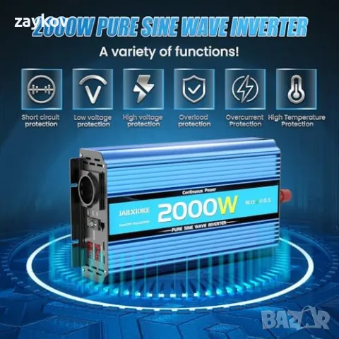 24 V 220 V Pure Sinus 2000 W/4000 W трансформатор на напрежение 24 V 230 V инверторен, снимка 5 - Други инструменти - 47897381