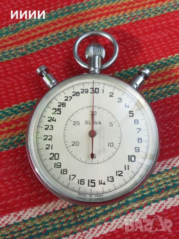 Хронометър секундомер часовник Слава 