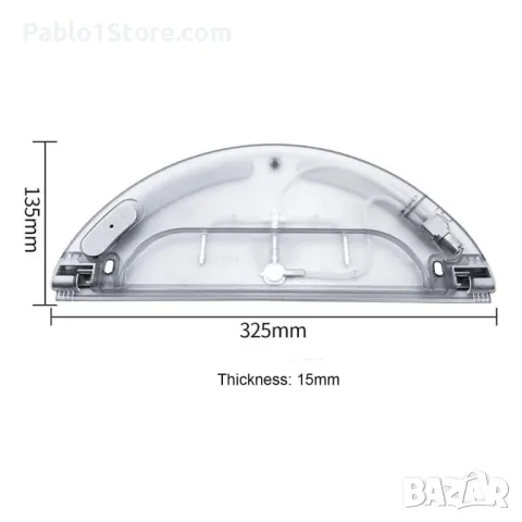 Резервен резервоар за вода с електрическо управление за прахосмукачка робот Mijia 1C, снимка 3 - Прахосмукачки - 48446199