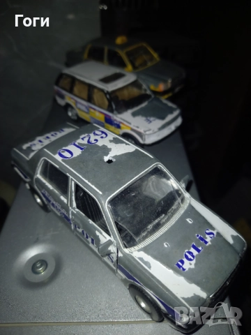 Метални колички 3 броя 