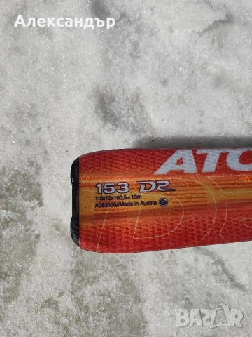 ски Atomic D2, снимка 2 - Зимни спортове - 53821164