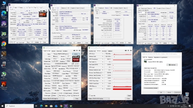 Компютър , снимка 4 - За дома - 52551622