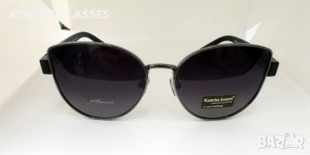 Katrin Jones HIGH QUALITY POLARIZED 100% UV защита, снимка 5 - Слънчеви и диоптрични очила - 45120421