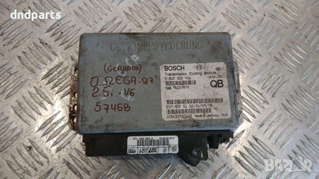 Компютър скорости Opel Omega 2.5i 1997г. 0260002416 96017873 