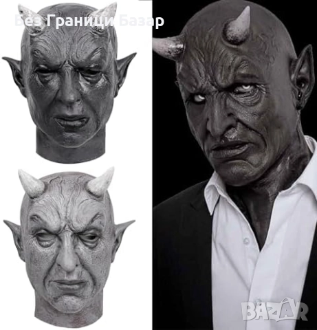 Нова Реалистична Демонска Маска за Възрастни Хелоуин Парти маскарад карнавал костюм, снимка 9 - Други - 52079137