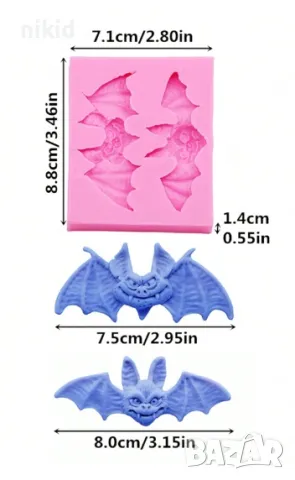 2 прилепа прилепи прилепи Хелоуин Halloween силиконов молд форма фондан шоколад декор, снимка 2 - Форми - 47612460