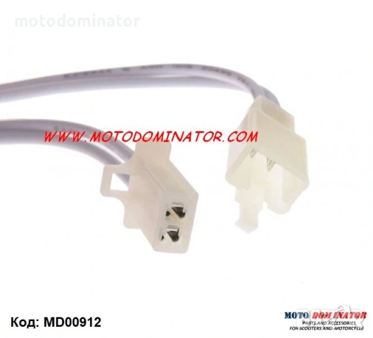 Други електрически части, снимка 7 - Части - 32565299