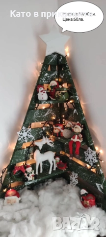 Модерна Нестандартна Коледна Украса Дървенa Коледнa Елхa, снимка 5 - Други - 52623844