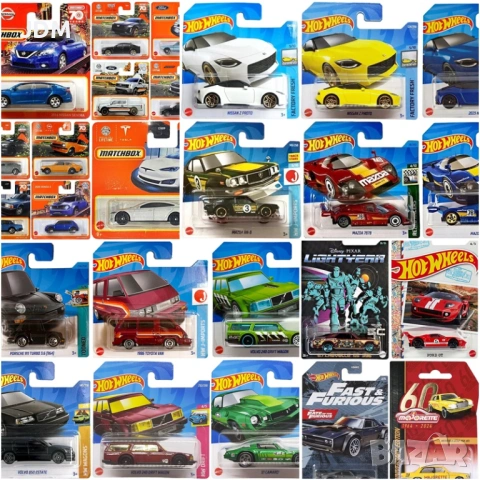 Метални колички Hot Wheels /HW/ и Matchbox 