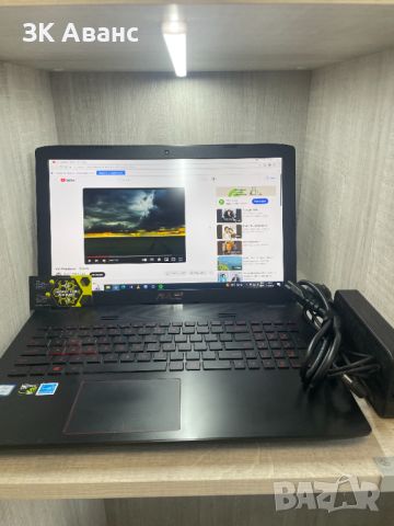 лаптоп Asus GL552VW, снимка 1 - Лаптопи за игри - 46426175