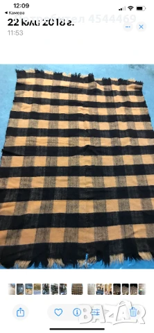 Килими стари и черги правени от моята баба , снимка 8 - Други - 51314959