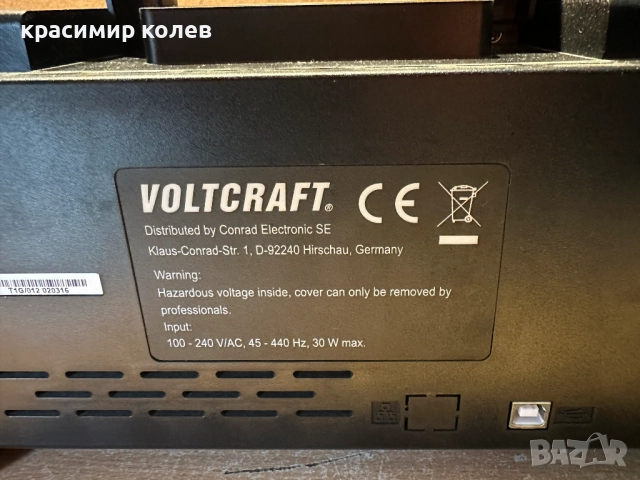 осцилоскоп "VOLTCRAFT DSO-1062D", снимка 7 - Друга електроника - 52591819