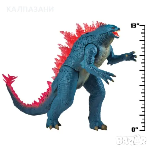 MONSTERVERSE GODZILLA x KONG Годзила с Мега радиационен лъч 35580XEU-01/35584 , снимка 6 - Фигурки - 46993488