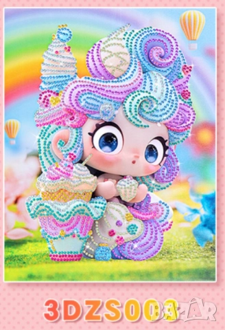 Детски диамантени гоблени с принцеси  , снимка 8 - Игри и пъзели - 52149819