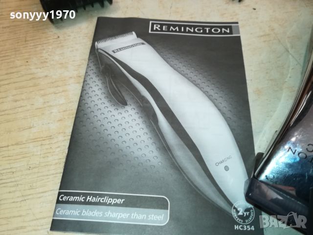 CERAMIC REMINGTON-ВНОС ГЕРМАНИЯ 0206241230LNWCALKUF, снимка 3 - Машинки за подстригване - 46018823