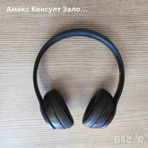 безжични слушалки Beats Solo 3 Wireless , снимка 1 - Слушалки и портативни колонки - 47650887