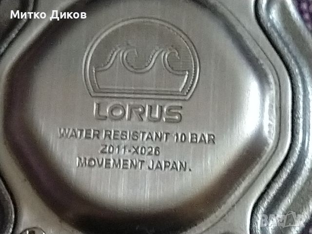 Lorus 10 Bar water resistant Japan Movt марков женски кварцов часовник водоустойчив, снимка 8 - Дамски - 46809689