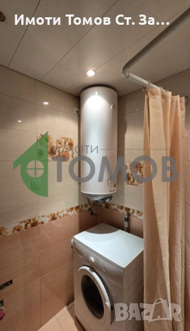 Двустаен апартамент под наем в кв. Казански , снимка 13 - Апартаменти - 53378058