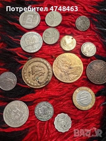 лот монети и медали получавате това което виждате 