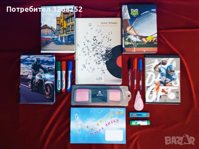 Тетрадки с 40 листа 