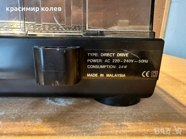 видеорекордер "BLAUPUNKT RTV-950"/Panasonic Nv-Fs200 SVHS/, снимка 14 - Декове - 52678891