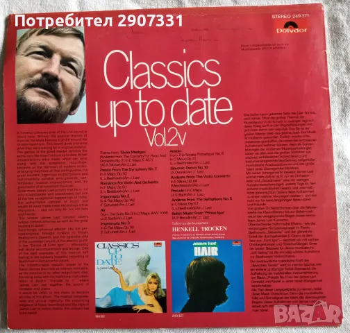 Грамофонна плоча James Last "Classic up to date vol.2". Deutsche Grammophon, Германия, снимка 2 - Грамофонни плочи - 49407422