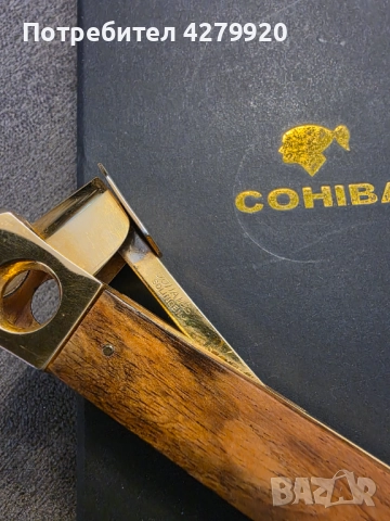 Cohiba+Solingen, снимка 2 - Табакери - 52967607