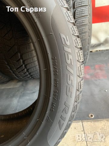 215 55 17, Зимни гуми, Pirelli SottoZero3, 4 броя, снимка 7 - Гуми и джанти - 46597860