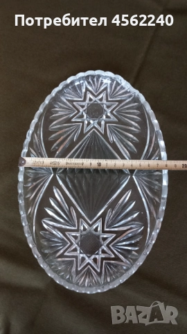 Кристално плато, снимка 4 - Прибори за хранене, готвене и сервиране - 52295256