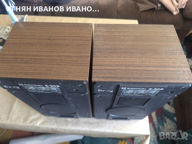 Radiotehnika S-30B , снимка 2 - Тонколони - 52521785