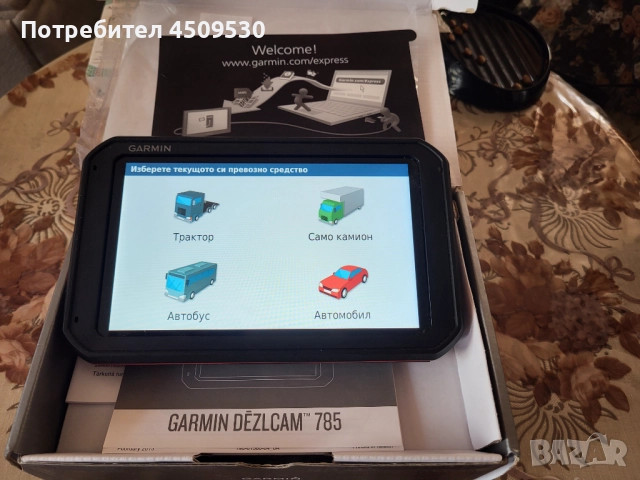 Навигация DezCam 785LMT_D /за кола/ТИР/ камион /автобус, снимка 2 - Garmin - 52240108