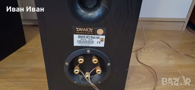 Тонколони TANNOY SENSYS DC2, снимка 8 - Тонколони - 48472564