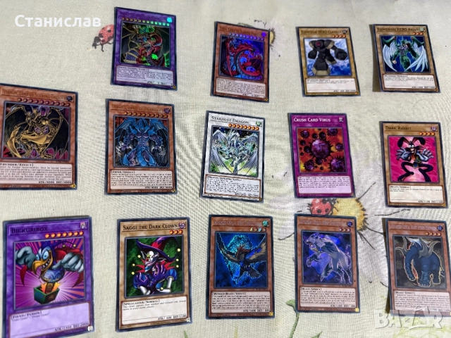 Yu gi oh Single карти, снимка 2 - Колекции - 50838505