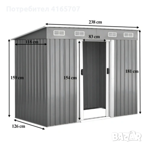 Метална градинска къща за инструменти с вентилация и заключване, снимка 6 - Други стоки за дома - 53150830