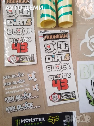 Самозалепващи тунинг стикери за спортен автомобил кола, снимка 6 - Аксесоари и консумативи - 50448206