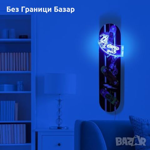 Нова Луминесцентна Стойка за Скейтборд с LED Светлини и USB Захранване, снимка 8 - Други стоки за дома - 46679250