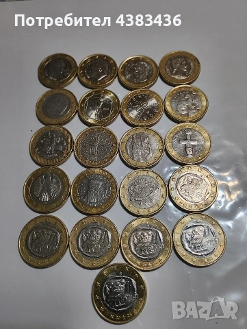 монети от 1 евро