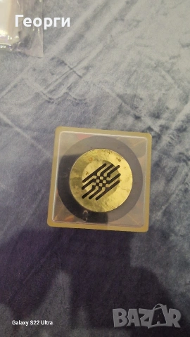 Кулата на Рубик, снимка 3 - Образователни игри - 53888812